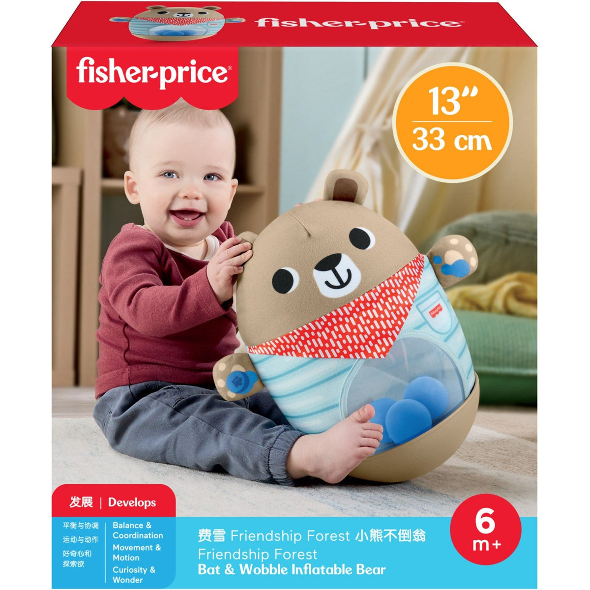 Fisher-Price® Opdager Flagermus&Vippebjørn