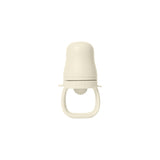 Bibs Ivory Baby Feeder